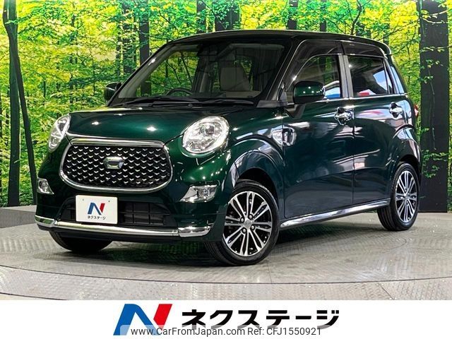 daihatsu cast 2018 CFJ1550921 image 1