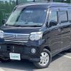 daihatsu atrai-wagon 2016 -DAIHATSU--Atrai Wagon ABA-S331G--S331G-0029060---DAIHATSU--Atrai Wagon ABA-S331G--S331G-0029060- image 23