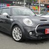 mini mini-others 2016 CFJ1455645 image 26