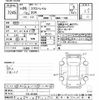 nissan x-trail 2014 -NISSAN--X-Trail T32-501920---NISSAN--X-Trail T32-501920- image 3