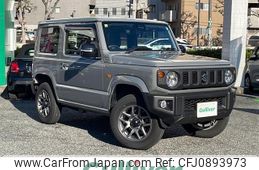 suzuki jimny 2023 -SUZUKI--Jimny 3BA-JB64W--JB64W-315432---SUZUKI--Jimny 3BA-JB64W--JB64W-315432-