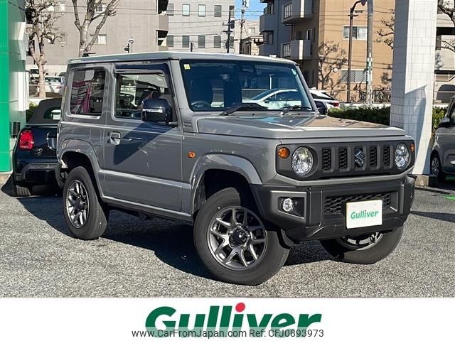 suzuki jimny 2023 -SUZUKI--Jimny 3BA-JB64W--JB64W-315432---SUZUKI--Jimny 3BA-JB64W--JB64W-315432- image 1