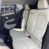 volvo xc40 2022 -VOLVO--Volvo XC40 5AA-XB420TXCM--YV1XZK8M4P2980851---VOLVO--Volvo XC40 5AA-XB420TXCM--YV1XZK8M4P2980851- image 21