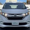 honda freed 2017 -HONDA--Freed DBA-GB5--GB5-1045789---HONDA--Freed DBA-GB5--GB5-1045789- image 13