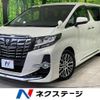 toyota alphard 2016 quick_quick_AGH30W_AGH30-0052381 image 1