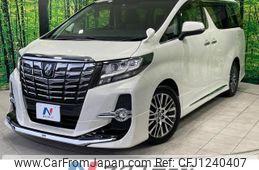 toyota alphard 2016 quick_quick_AGH30W_AGH30-0052381