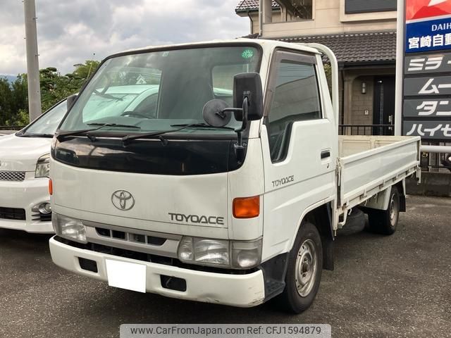 toyota toyoace 1998 CFJ1594879 image 1