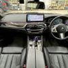bmw 5-series 2022 quick_quick_3DA-JF20_WBA52BL040WX62927 image 2