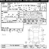 toyota land-cruiser-prado 2016 -TOYOTA--Land Cruiser Prado TRJ150W-0066692---TOYOTA--Land Cruiser Prado TRJ150W-0066692- image 3