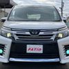 toyota voxy 2014 quick_quick_ZRR80W_ZRR80-0010011 image 6