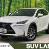 lexus nx 2016 CFJ1691317 image 1