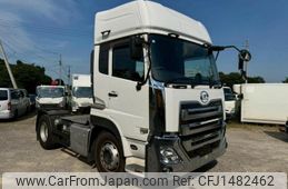 nissan diesel-ud-quon 2020 GOO_NET_EXCHANGE_0404607A30250728W002