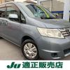 nissan serena 2008 quick_quick_C25_C25-329257 image 1