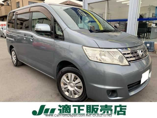 nissan serena 2008 quick_quick_C25_C25-329257 image 1