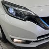 nissan note 2017 -NISSAN--Note DAA-HE12--HE12-125027---NISSAN--Note DAA-HE12--HE12-125027- image 13