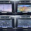 toyota crown 2013 CFJ1530840 image 5