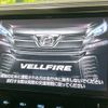 toyota vellfire 2018 quick_quick_AGH30W_AGH30-0174390 image 4