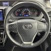 toyota voxy 2019 -TOYOTA--Voxy DBA-ZRR80W--ZRR80-0581986---TOYOTA--Voxy DBA-ZRR80W--ZRR80-0581986- image 23