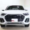audi q5 2023 CFJ1842126 image 11