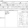 suzuki every-wagon 2006 -SUZUKI--Every Wagon ABA-DA64W--DA64W-136017---SUZUKI--Every Wagon ABA-DA64W--DA64W-136017- image 3