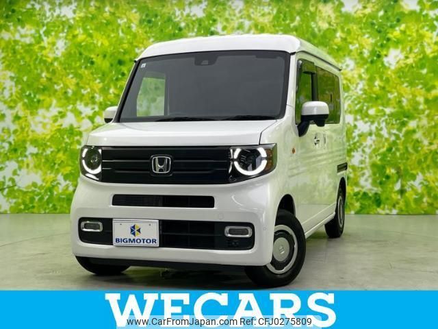 honda n-van-style 2024 quick_quick_5BD-JJ1_JJ1-5024474 image 1