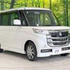 suzuki spacia 2017 -SUZUKI--Spacia DAA-MK42S--MK42S-631635---SUZUKI--Spacia DAA-MK42S--MK42S-631635- image 16
