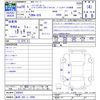 subaru impreza-wagon 2017 -SUBARU 【岐阜 303ﾆ5699】--Impreza Wagon GT6--008301---SUBARU 【岐阜 303ﾆ5699】--Impreza Wagon GT6--008301- image 3