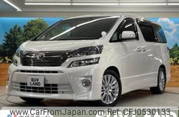 toyota vellfire 2014 -TOYOTA--Vellfire DBA-ANH20W--ANH20-8345874---TOYOTA--Vellfire DBA-ANH20W--ANH20-8345874-