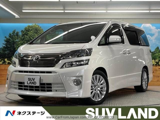 toyota vellfire 2014 -TOYOTA--Vellfire DBA-ANH20W--ANH20-8345874---TOYOTA--Vellfire DBA-ANH20W--ANH20-8345874- image 1