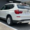 bmw x3 2016 -BMW 【新潟 330ｽ4868】--BMW X3 WY20--00K40665---BMW 【新潟 330ｽ4868】--BMW X3 WY20--00K40665- image 28