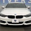 bmw 4-series 2019 -BMW--BMW 4 Series DBA-4D20--WBA4H32060BX79141---BMW--BMW 4 Series DBA-4D20--WBA4H32060BX79141- image 12