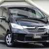 honda freed 2014 CFJ1682702 image 17