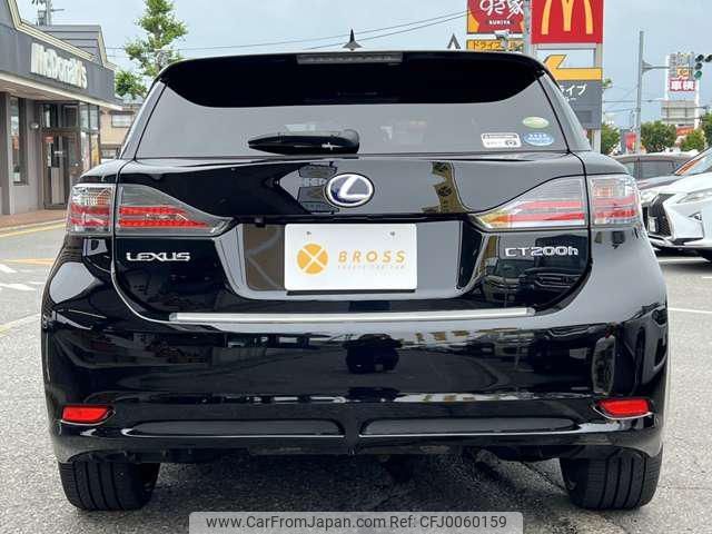 lexus ct 2011 -LEXUS 【名変中 】--Lexus CT ZWA10--2052406---LEXUS 【名変中 】--Lexus CT ZWA10--2052406- image 2