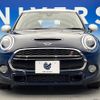 mini mini-others 2019 CFJ1638508 image 16