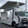 isuzu giga 2018 -ISUZU--Giga QPG-7008449--CYJ77B-7008449---ISUZU--Giga QPG-7008449--CYJ77B-7008449- image 24