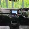 honda odyssey 2018 CFJ1763369 image 3
