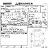 honda stepwagon 2010 -HONDA--Stepwgn RK5-1101742---HONDA--Stepwgn RK5-1101742- image 3