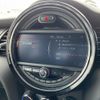 mini mini-others 2017 -BMW--BMW Mini LDA-XN15--WMWXN320803C49028---BMW--BMW Mini LDA-XN15--WMWXN320803C49028- image 3