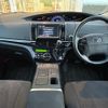 toyota estima-hybrid 2012 -TOYOTA--Estima Hybrid DAA-AHR20W--AHR20-7069934---TOYOTA--Estima Hybrid DAA-AHR20W--AHR20-7069934- image 16