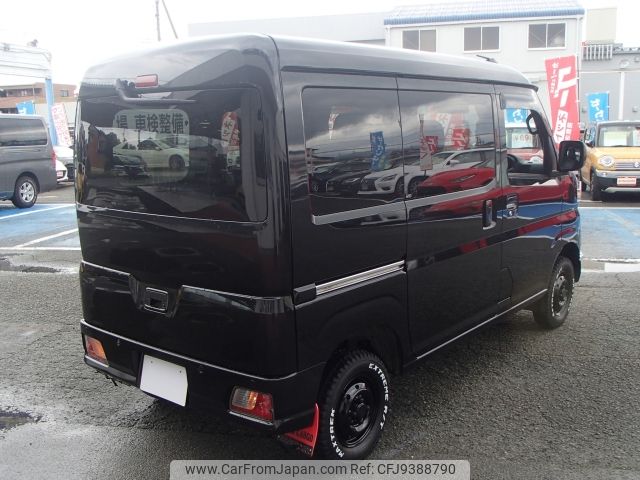 daihatsu hijet-van 2023 -DAIHATSU--Hijet Van 3BD-S710V--S710V-0072***---DAIHATSU--Hijet Van 3BD-S710V--S710V-0072***- image 2