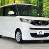 nissan roox 2020 CFJ1615185 image 16
