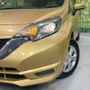 nissan note 2018 -NISSAN--Note DBA-E12--E12-565261---NISSAN--Note DBA-E12--E12-565261- image 13