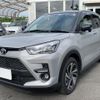toyota raize 2023 CFJ1701515 image 1