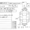 nissan silvia 1991 -NISSAN--Silvia PS13--PS13-037733---NISSAN--Silvia PS13--PS13-037733- image 4