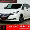 nissan leaf 2018 quick_quick_ZAA-ZE1_ZE1-029293 image 1