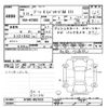 daihatsu boon 2019 -DAIHATSU--Boon M700S-0023555---DAIHATSU--Boon M700S-0023555- image 3