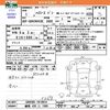 toyota hiace-van 2019 -TOYOTA 【練馬 430ﾆ1988】--Hiace Van GDH206Vｶｲ--GDH206-1018034---TOYOTA 【練馬 430ﾆ1988】--Hiace Van GDH206Vｶｲ--GDH206-1018034- image 3