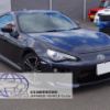 toyota 86 2012 AA2245 image 1