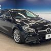 mercedes-benz cla-class 2019 -MERCEDES-BENZ--Benz CLA DBA-117942--WDD1179422N742287---MERCEDES-BENZ--Benz CLA DBA-117942--WDD1179422N742287- image 19