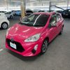 toyota aqua 2015 AF-NHP10-2483600 image 1